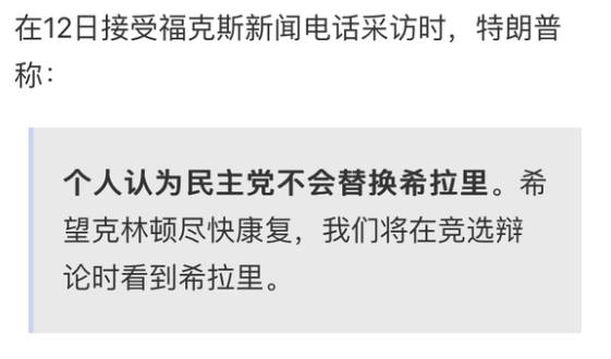 澳门威尼克斯人货币基金投资攻略(图9)