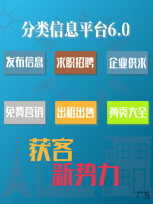 澳门威尼克斯人网站看电视剧分散投资是什么？分散投资的优缺点是什么？(图2)