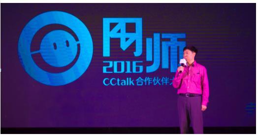 澳门威尼克斯人网站看电视剧深度观察：网红教师的IP生意