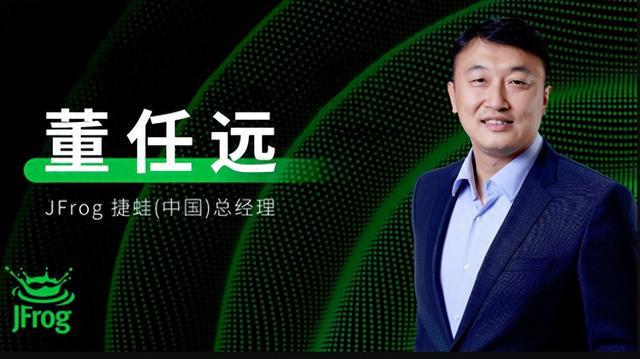 澳门威尼克斯人网站看电视剧全新解决方案与合作伙伴计划 JFrog让软件交付“畅通