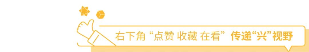 澳门威尼克斯人金融行业 优化分类标准促进高分红权益资产长期投资——《保险资产风险(图2)