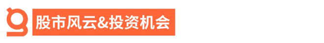澳门威尼克斯人网站看电视剧世界级人工智能科学家许主洪加盟阿里巴巴；哪咤影史第一；(图5)