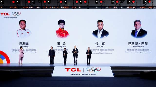 澳门威尼克斯人官宣！TCL正式成为奥林匹克全球合作伙伴(图6)