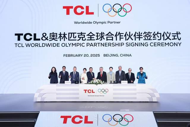 澳门威尼克斯人官宣！TCL正式成为奥林匹克全球合作伙伴(图2)