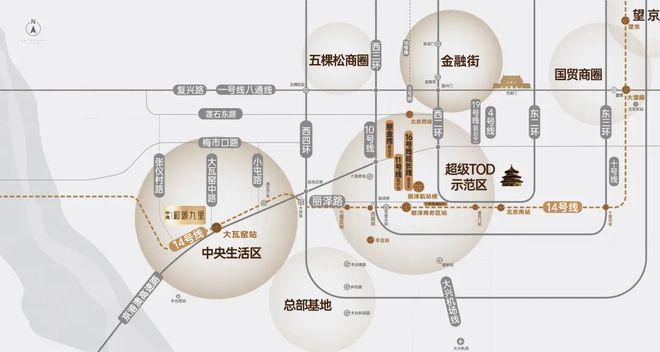 澳门威尼克斯人网站看电视剧和颂九里(售楼处)最新官方网站-和颂九里楼盘百科-20(图1)