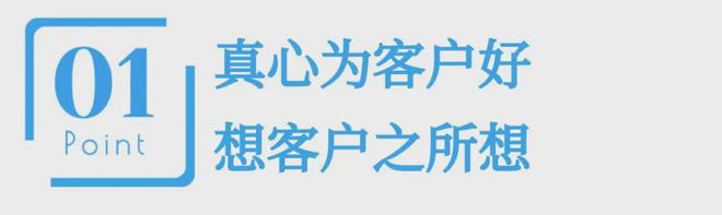 澳门威尼克斯人网站看电视剧“四化”+“五帮”这样的宁波银行企业焉能不爱？(图2)