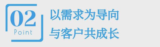 澳门威尼克斯人网站看电视剧“四化”+“五帮”这样的宁波银行企业焉能不爱？(图3)