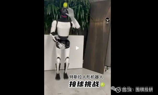 澳门威尼克斯人网站看电视剧盘点海内外“最强”人形机器人
