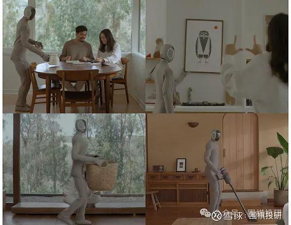 澳门威尼克斯人网站看电视剧盘点海内外“最强”人形机器人(图3)
