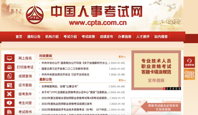 澳门威尼克斯人有钱人都怕你知道的39个高效搞钱工具2025早用早赚钱！(图11)