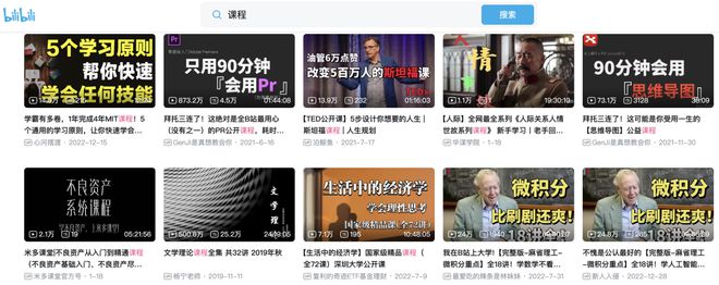 澳门威尼克斯人有钱人都怕你知道的39个高效搞钱工具2025早用早赚钱！(图12)