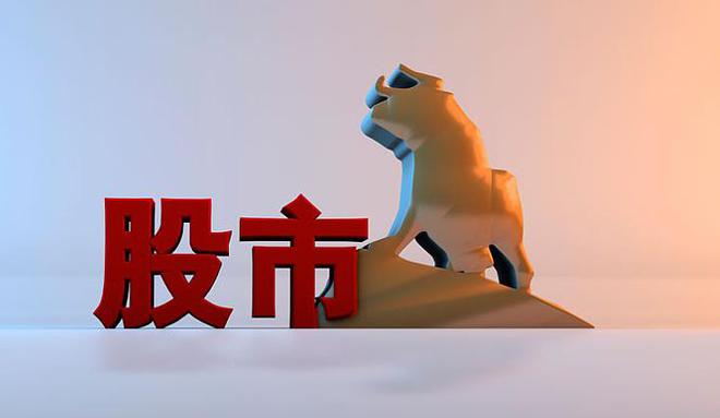 澳门威尼克斯人网站看电视剧一个投资者的自述做一个机智的赌徒彻底震撼了千万散户！(图4)
