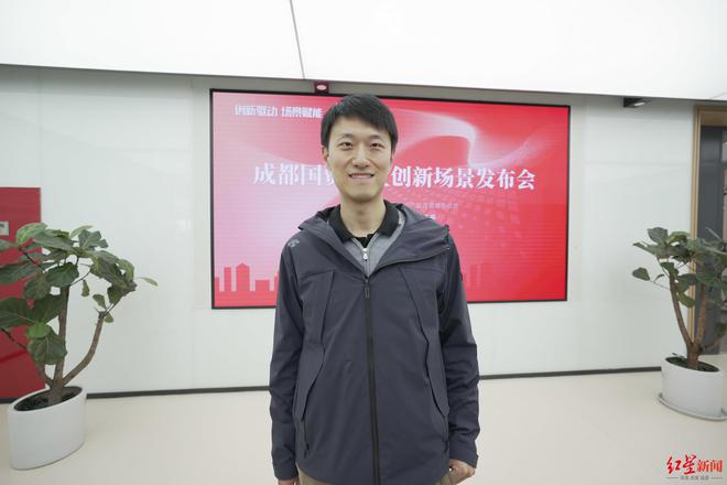澳门威尼克斯人网站看电视剧48个创新场景清单发布：以国资场景创新“破题”让场景成(图3)