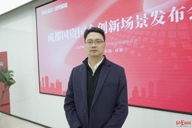 澳门威尼克斯人网站看电视剧48个创新场景清单发布：以国资场景创新“破题”让场景成(图4)