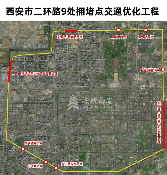 澳门威尼克斯人网站看电视剧西安今年重点项目安排曝光总投资达117万亿！(图11)